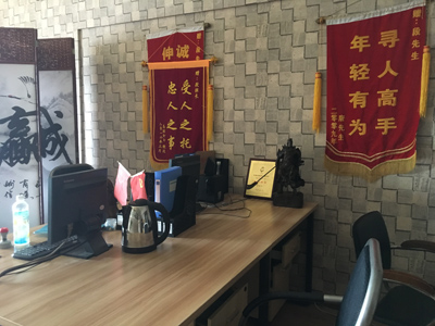 东乌珠穆沁旗找人公司服务项目介绍