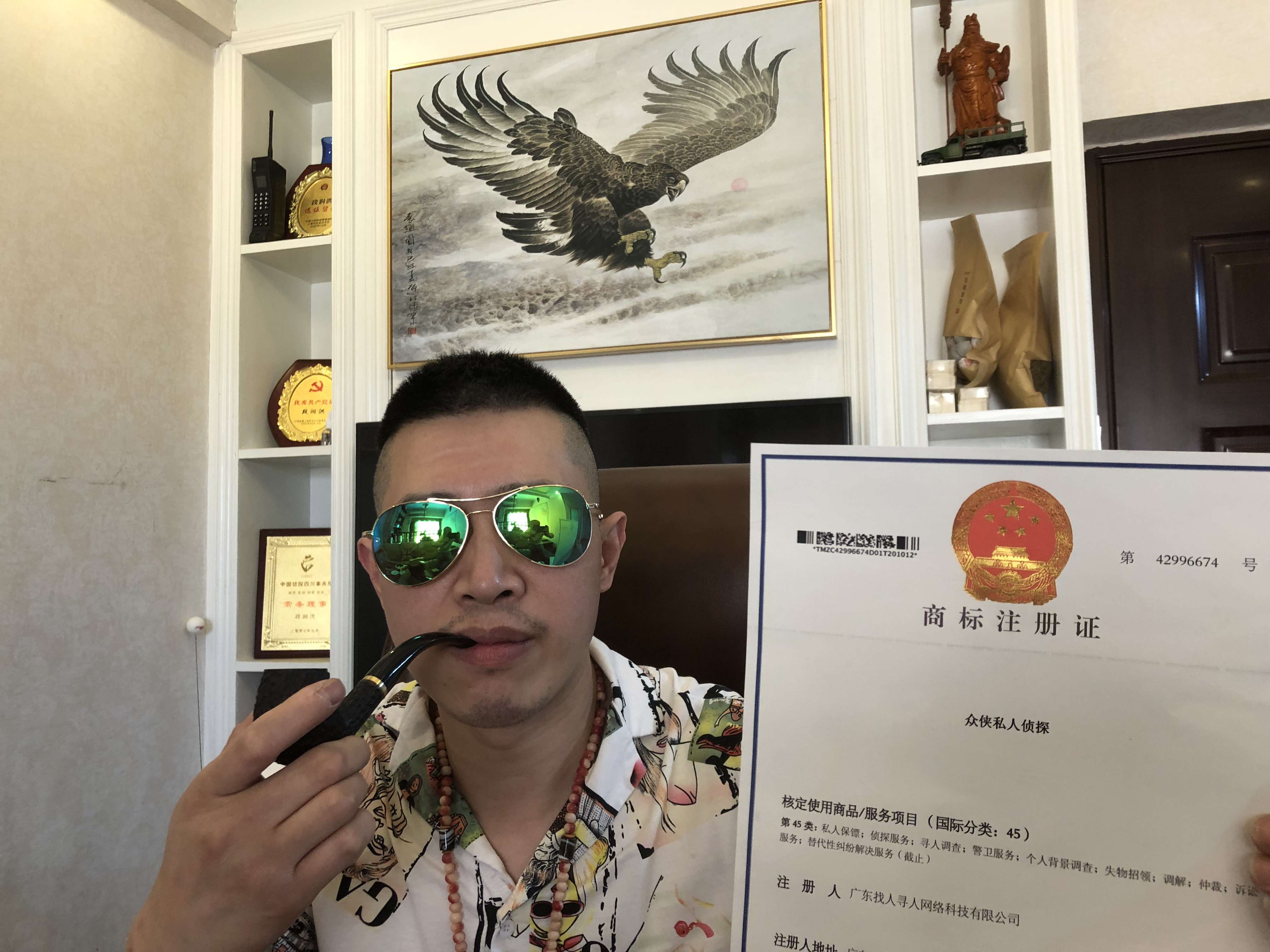 东乌珠穆沁旗烂账死账清收