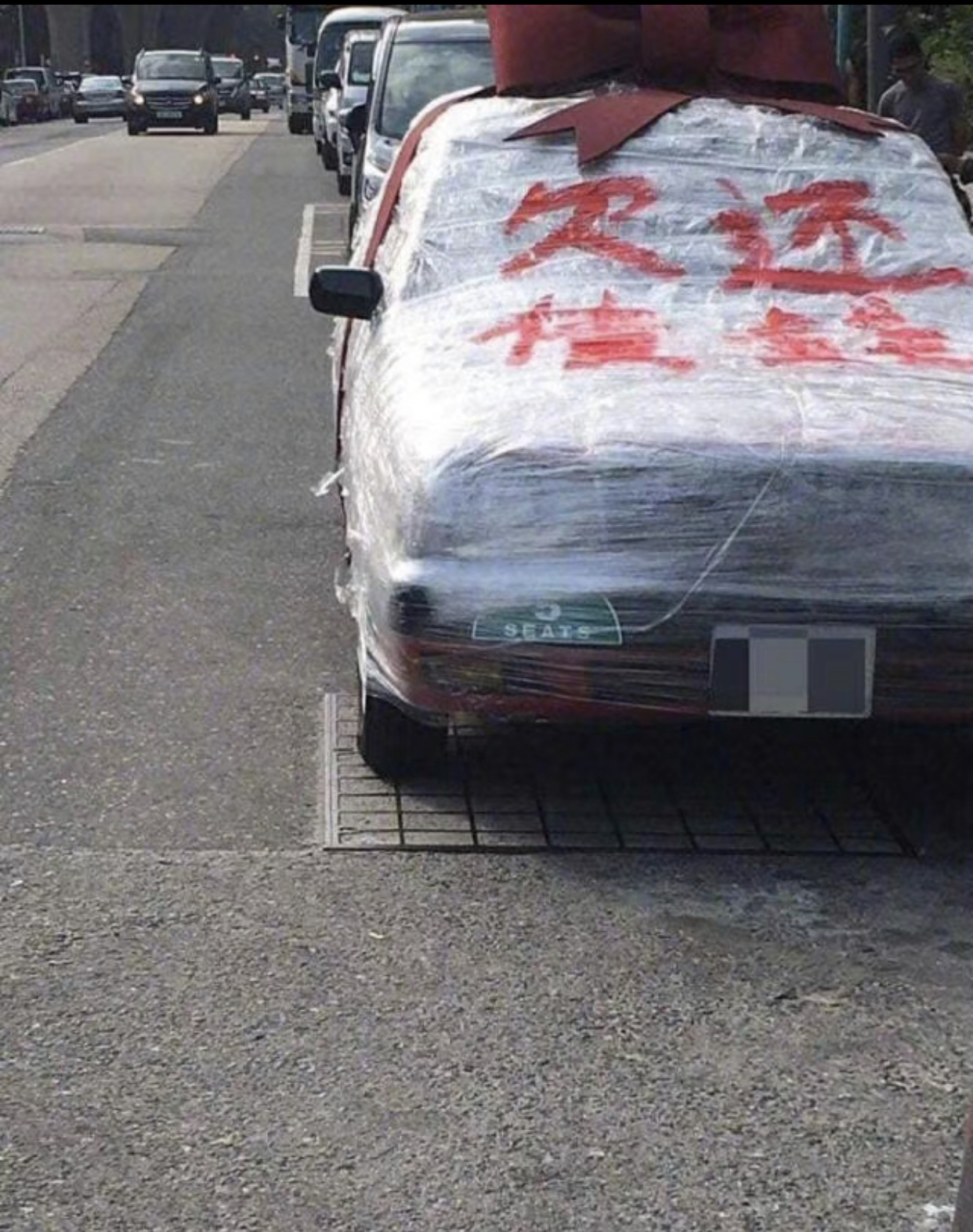 东乌珠穆沁旗专业债务清欠